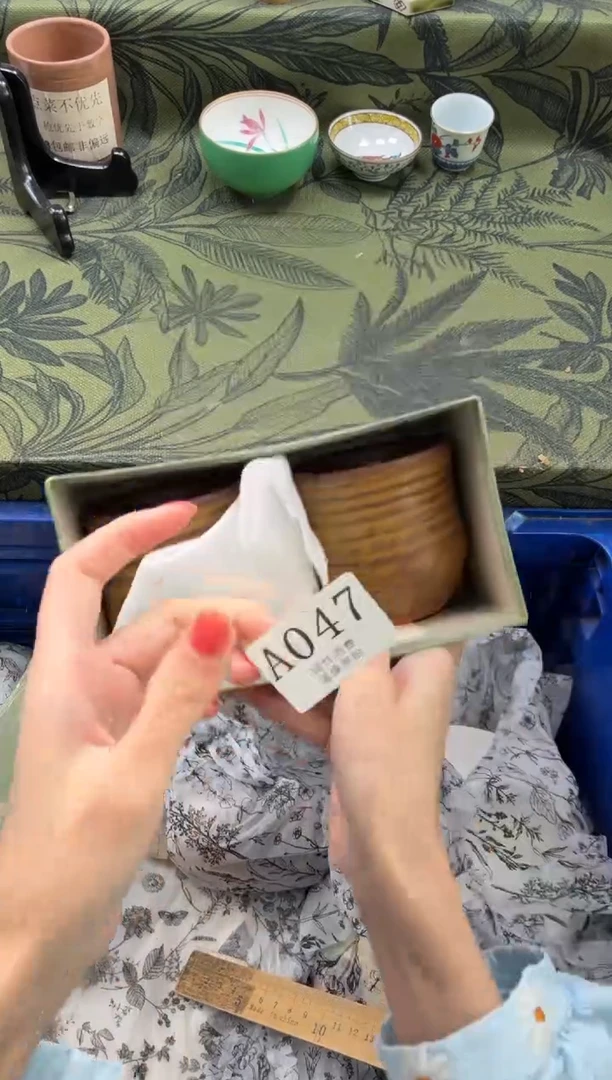 瓷片杭*       A047*