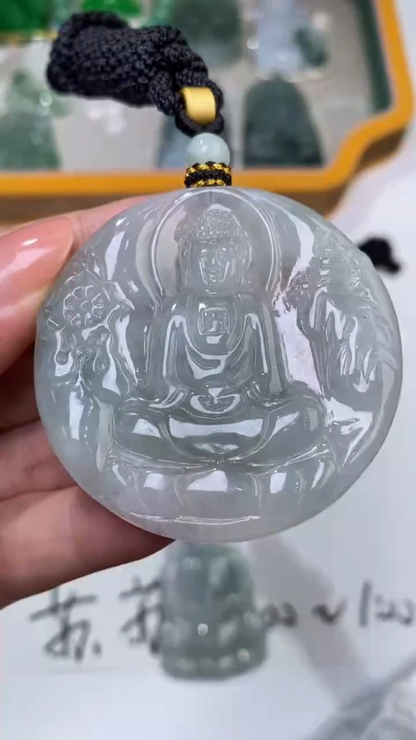 未镶嵌挂件翡翠308875