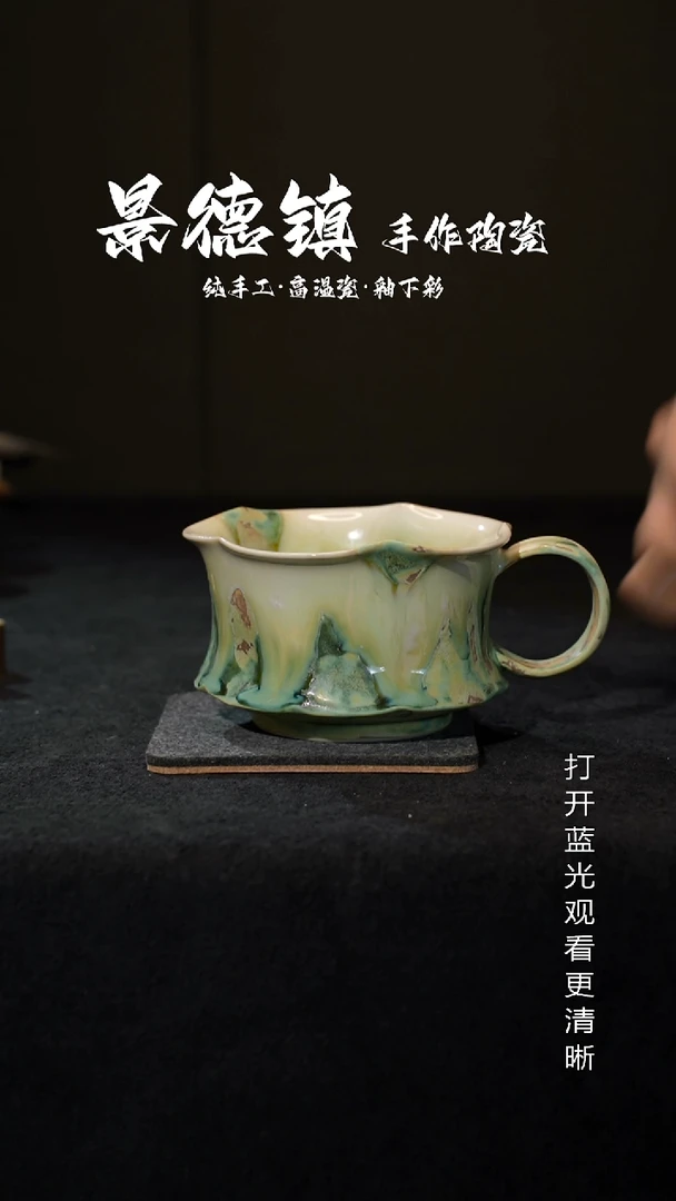 原创景德镇手工高温陶瓷872