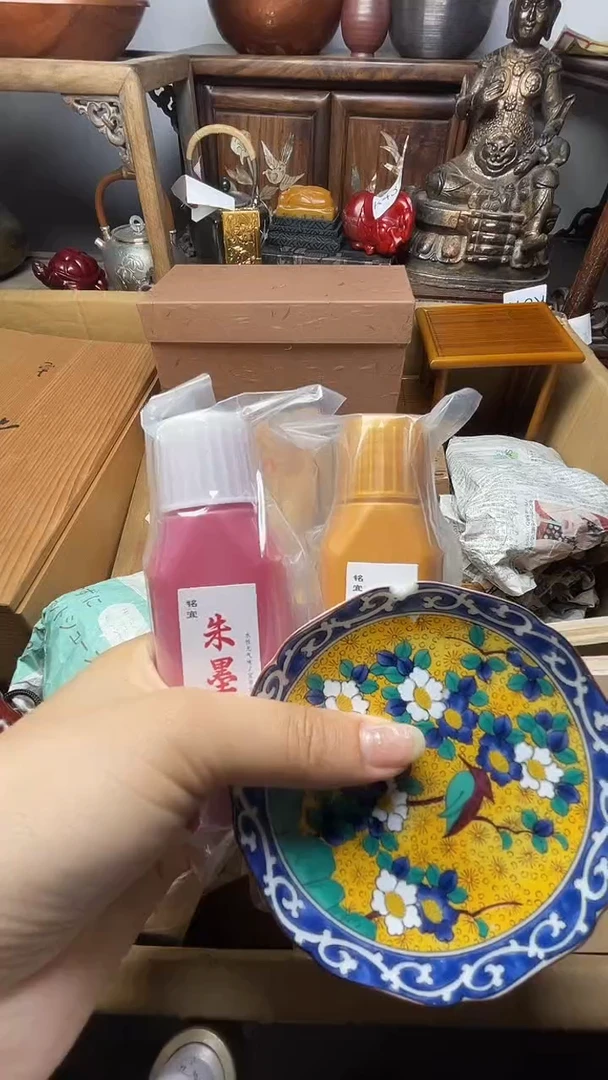 瓷器瓷器瓷器瓷器瓷器