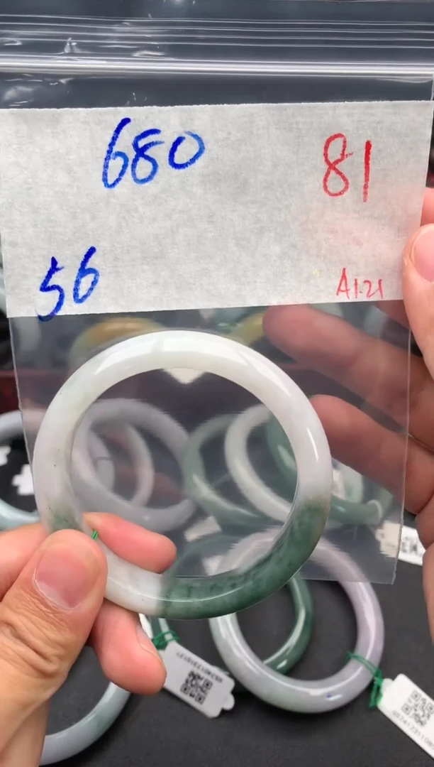 【闪购商品】定制翡翠未镶嵌毛货需精细抛光+多样性发货拍一发一