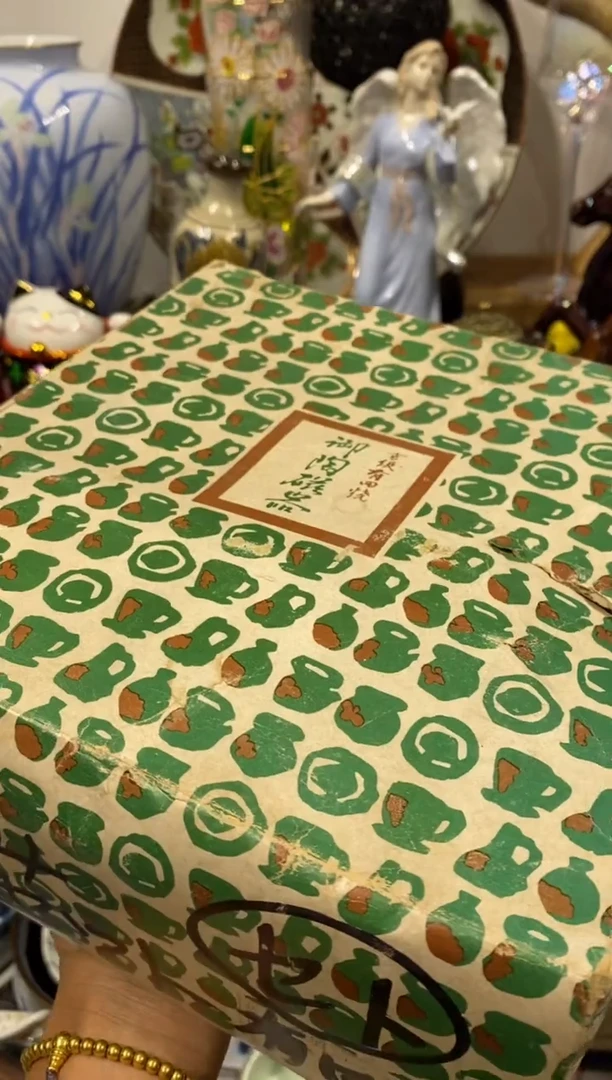 白*鲸瓷器 餐具 摆件 工艺品