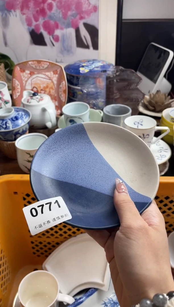 【闪购商品】6utiukgyyjytuyuu