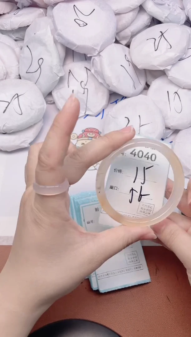 【闪购商品】玛瑙/玉髓手镯未镶嵌4040