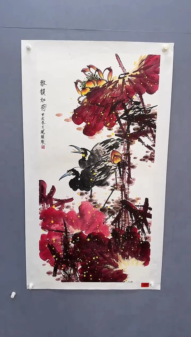 国画杨风顺绘画8pc花鸟紫P