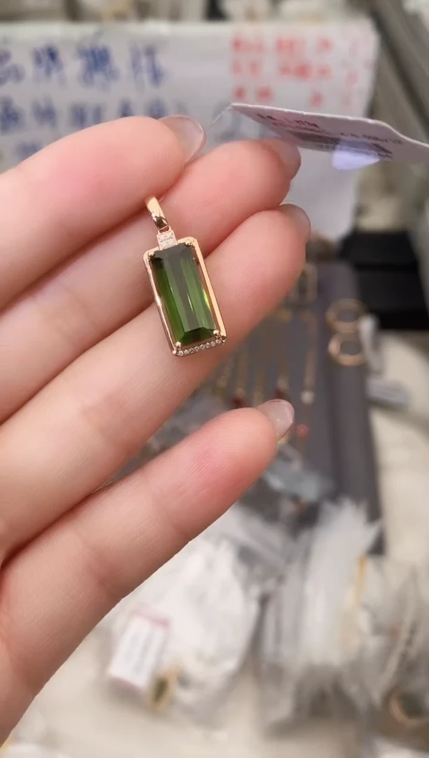 颈饰18K金镶嵌碧玺--专柜--