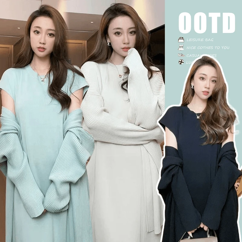 孕妇装秋冬高级感气质御姐圆领针织开衫外套两件套孕期连衣裙长款