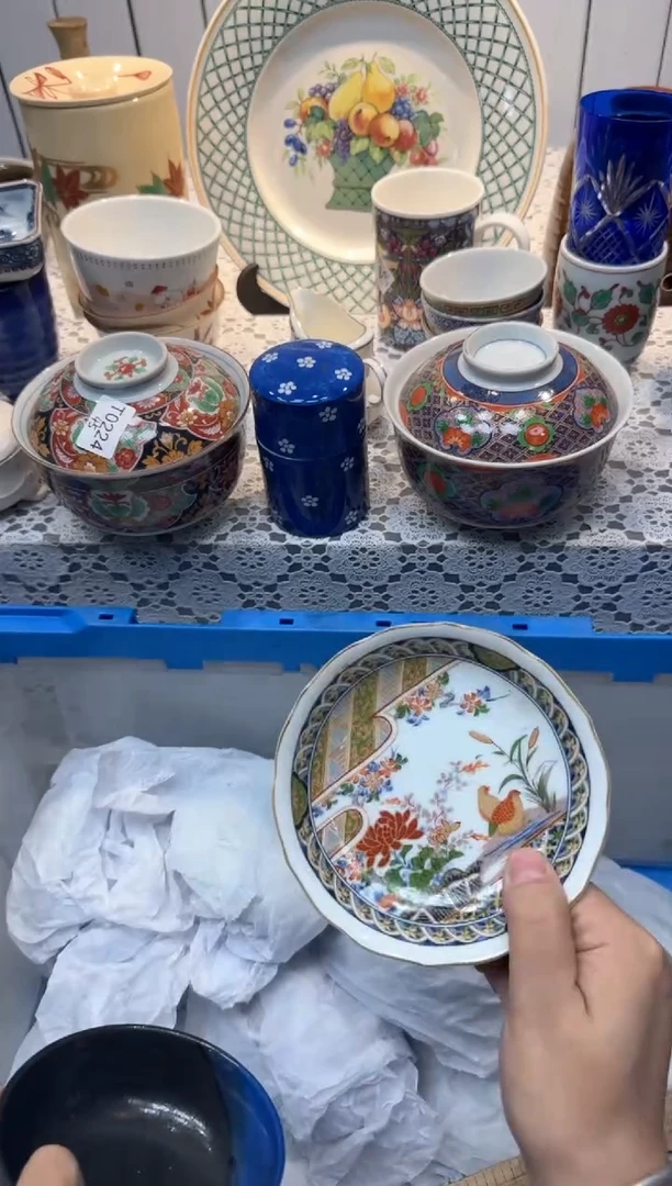 【闪购商品】917回流瓷器，默认微瑕，18包邮