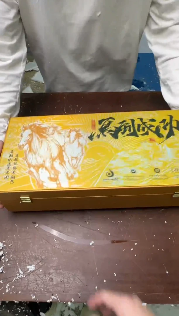 茶具清货商品闪购链接