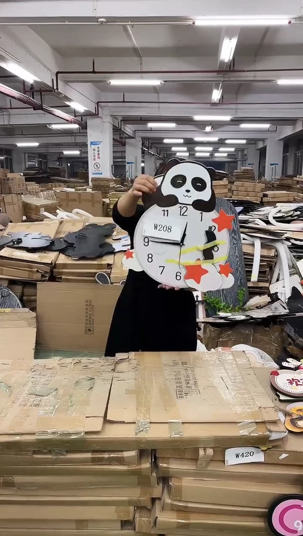 孤品微瑕朵朵闪购W208