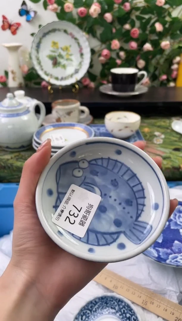 【闪购商品】瓷片732海外中古回流瓷器 默认瑕疵慎拍