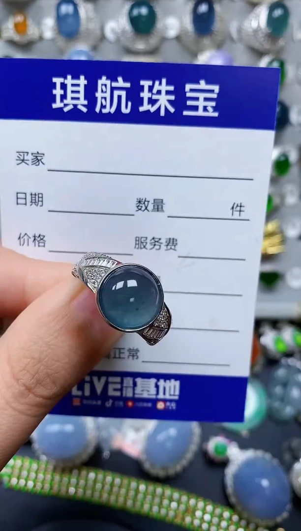 【闪购商品】翡翠戒指银S925镶嵌0519