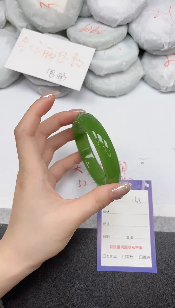 非金属无165/5960