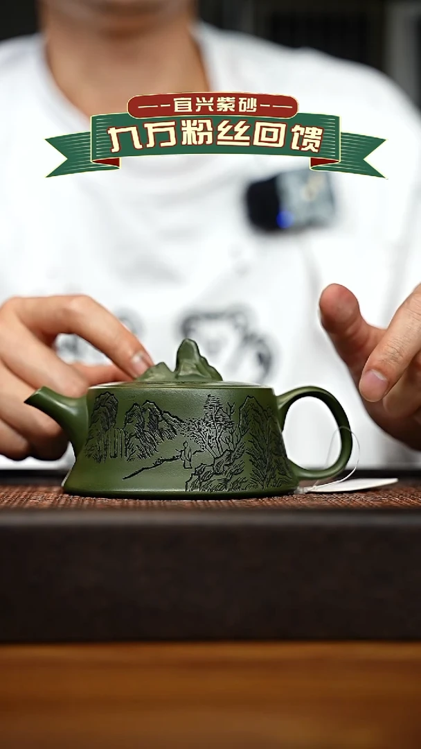 茶壶紫砂宜兴原矿 手工 紫砂壶容量200cc