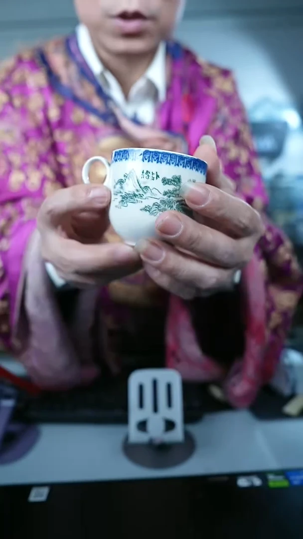 金北京天和珍宝文物商店宠粉直播间