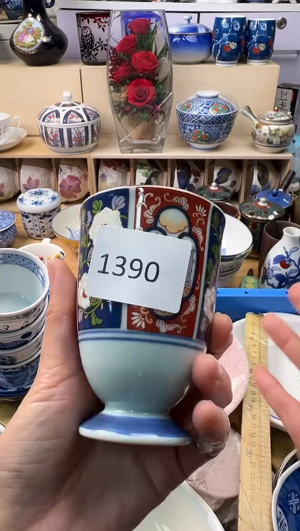 瓷片家**女你好你好你好你好你好你好你好