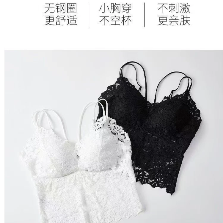 夏天美背蕾丝款自带聚拢胸垫可调节肩带