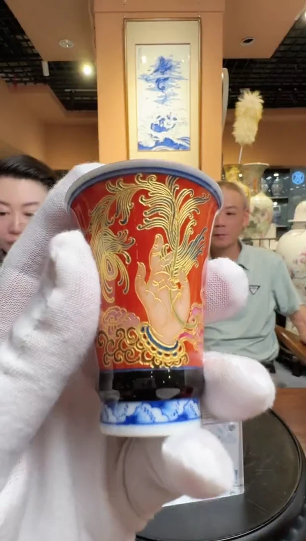 瓷片冯宗凡老师掐丝佛手主人杯2带收藏证书