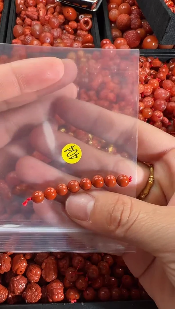 【闪购商品】南红玛瑙颈饰未镶嵌1