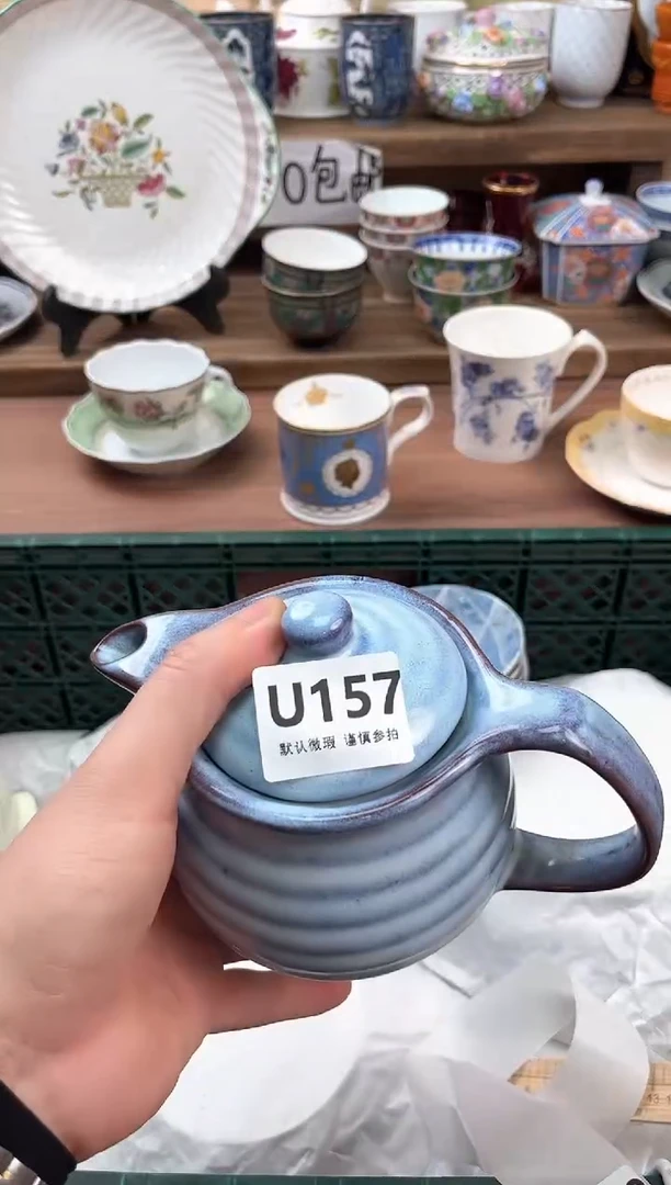 瓷片用****1157