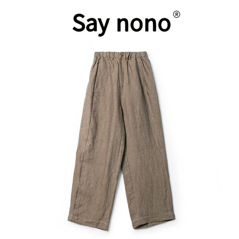 懒猫nonolSaynono  高级简约舒适时尚休闲百搭裤子KZ24212