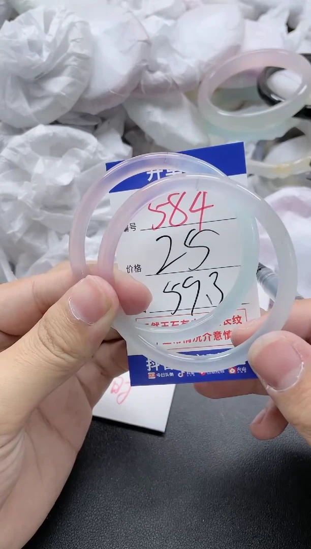 【闪购商品】玛瑙/玉髓手镯未镶嵌584