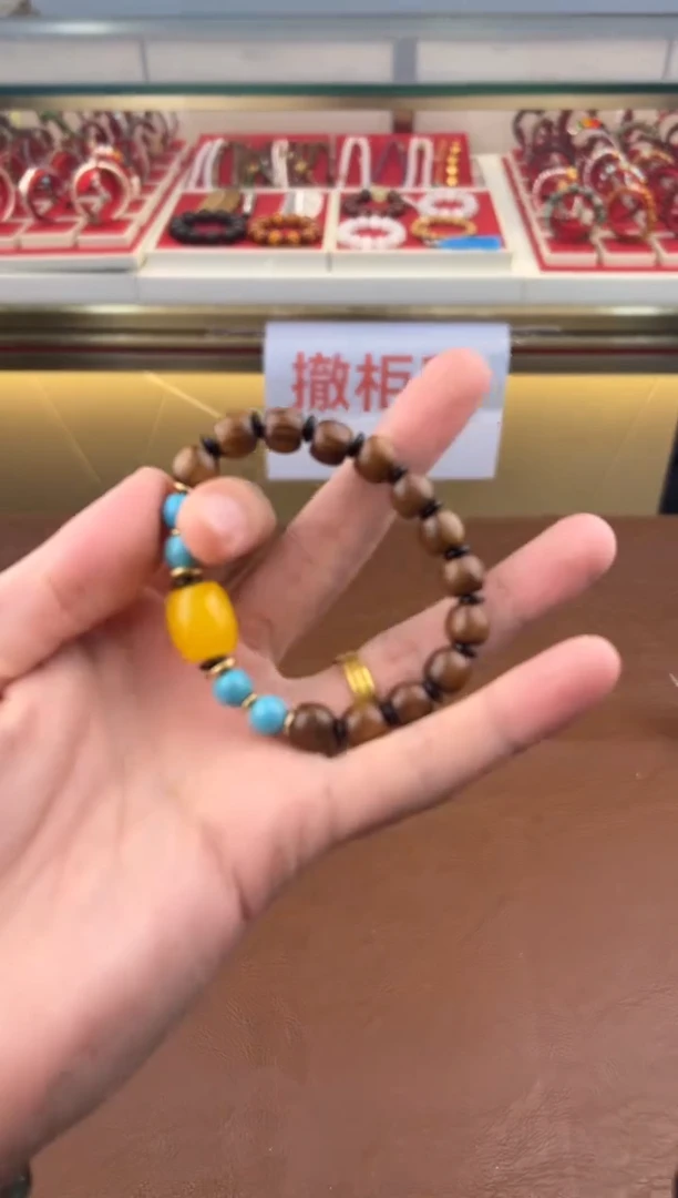 得闲文玩阁花梨木链接@@SP305