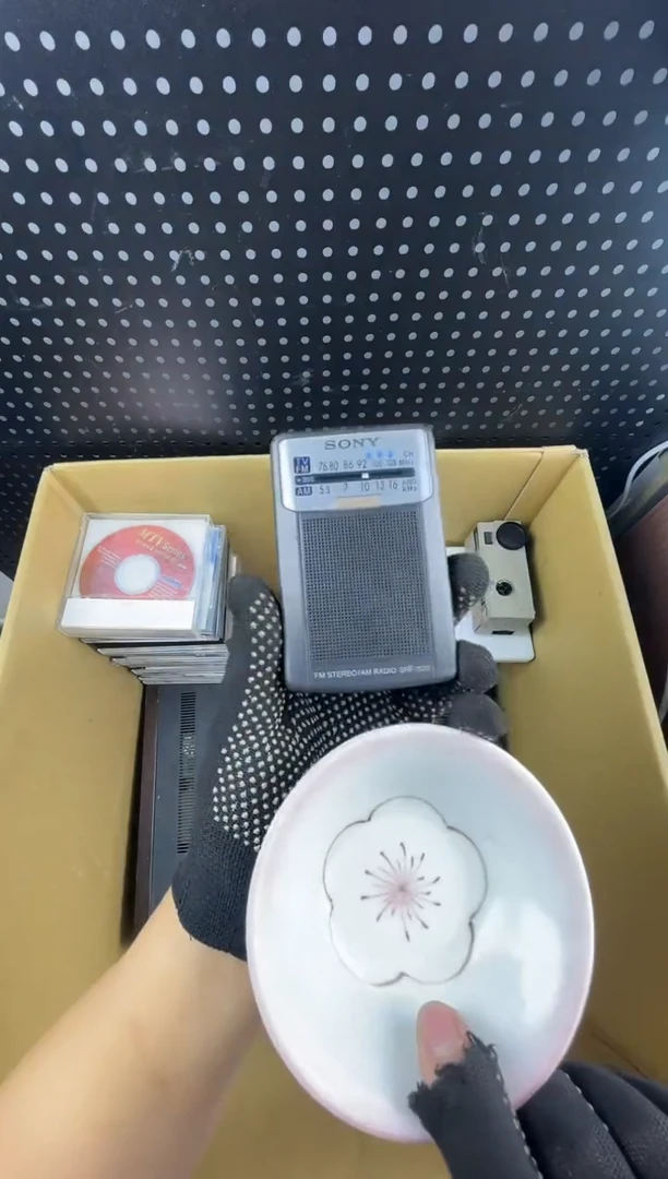 S**o小懂中古百货
