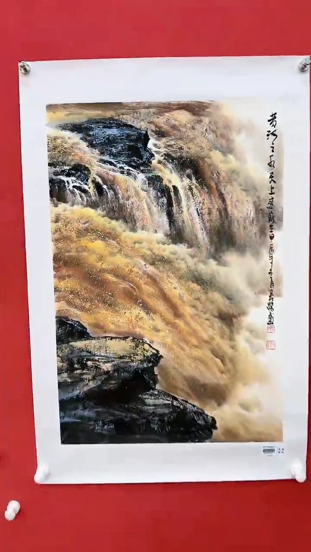 【闪购商品】绘画李长胜绘画3平尺黄河