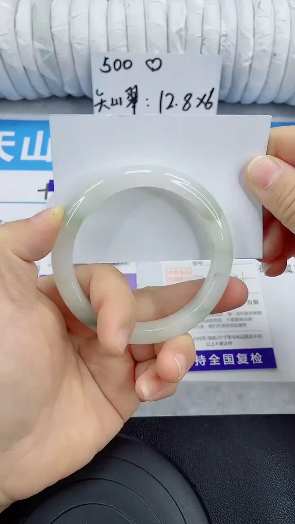 未镶嵌手镯石英质玉30-60/61