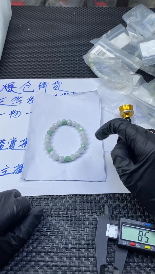 未镶嵌定制翡翠天然缅甸A货翡翠，拍一发一