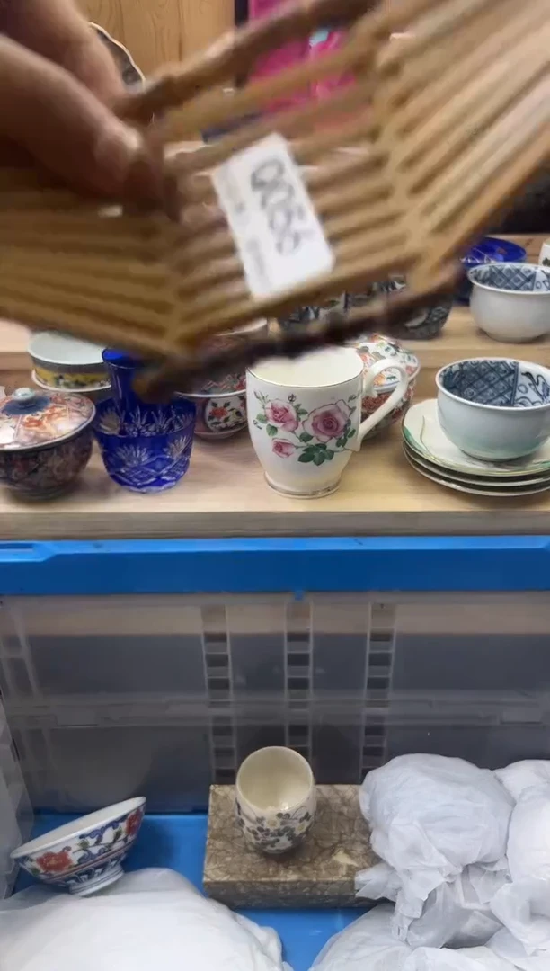 【闪购商品】瓷片056qqqqqqqqqqqq