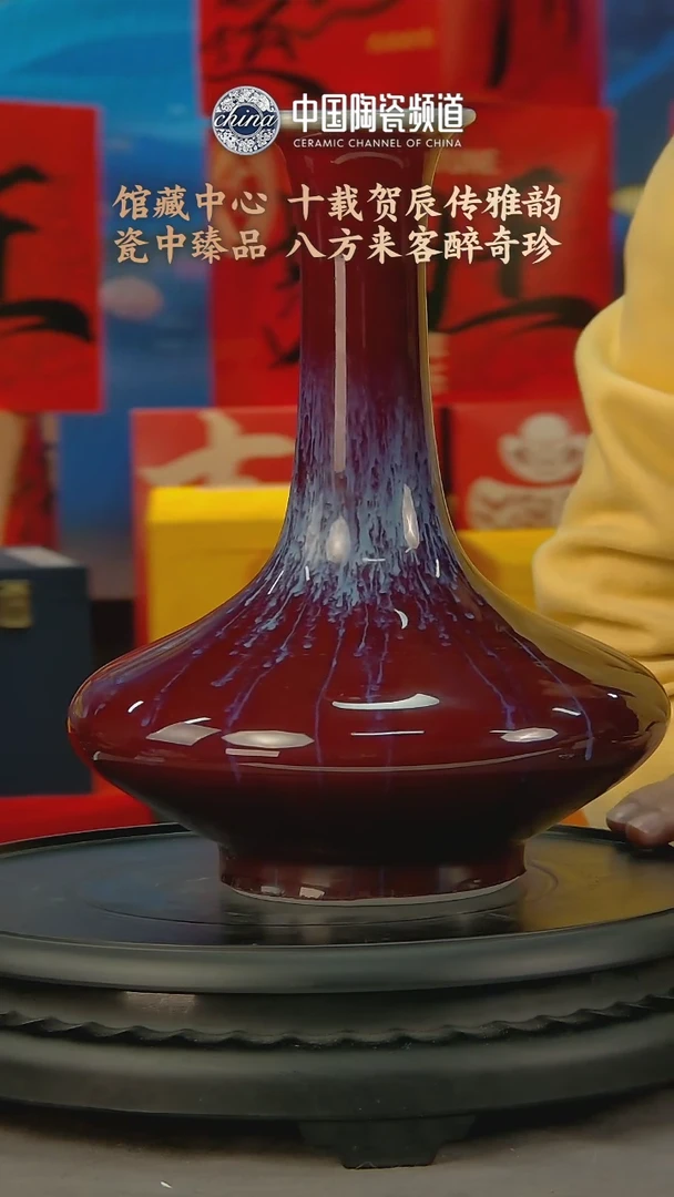 【闪购商品】1652中国景德镇陶瓷精选.