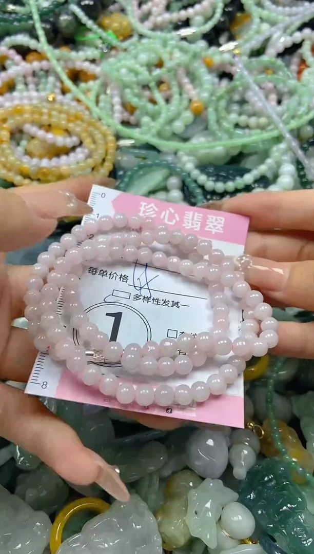 翡翠未镶嵌颈饰闪购0321206多样性发其一