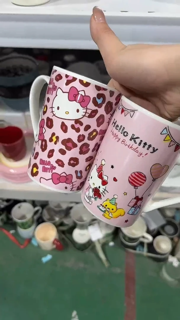 家湖高温陶瓷杯 微瑕