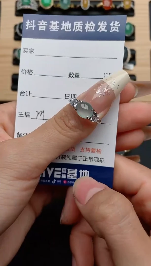【闪购商品】翡翠戒指银S925镶嵌.......