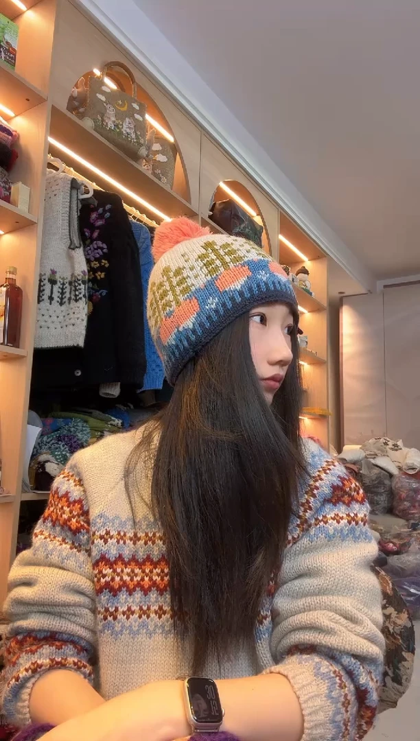 羊毛美利奴蓝色萝卜单球