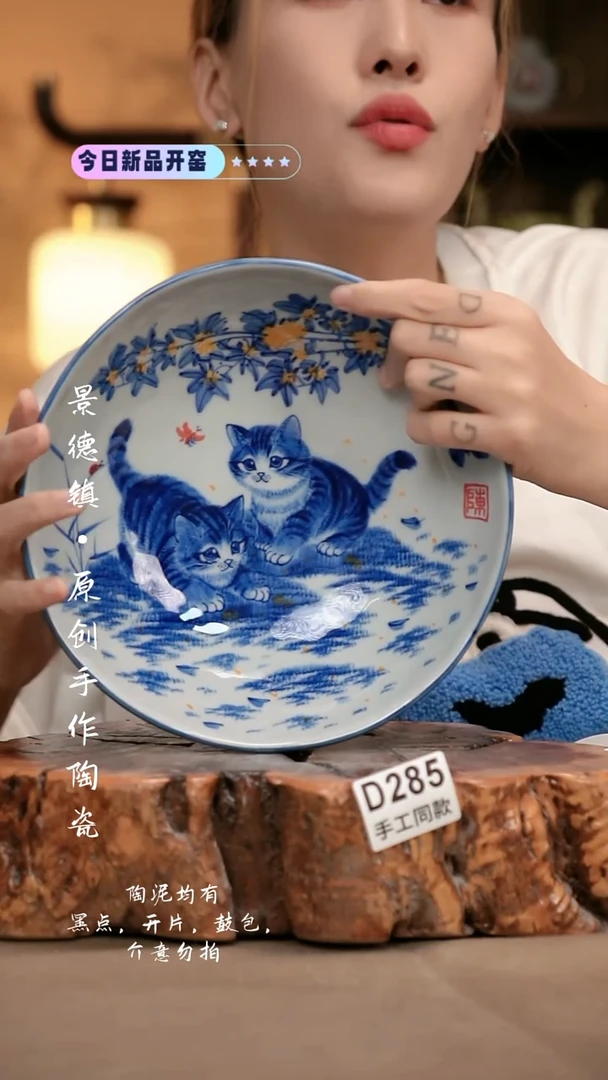 其他D285新十二器瓷器