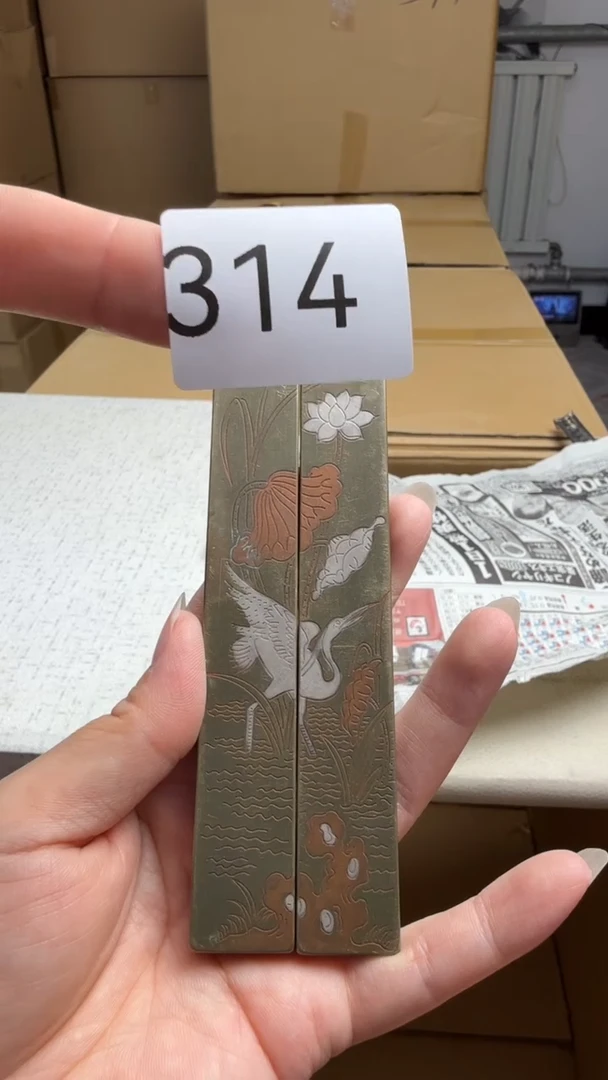 瓷片赵*瓷器全场漏漏漏默认微瑕介意慎拍！