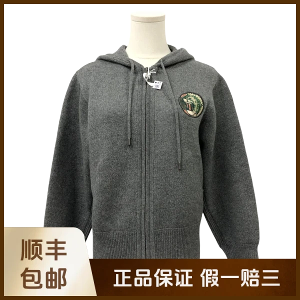 妃鱼/博柏利/羊毛/外套/95新/沐九17