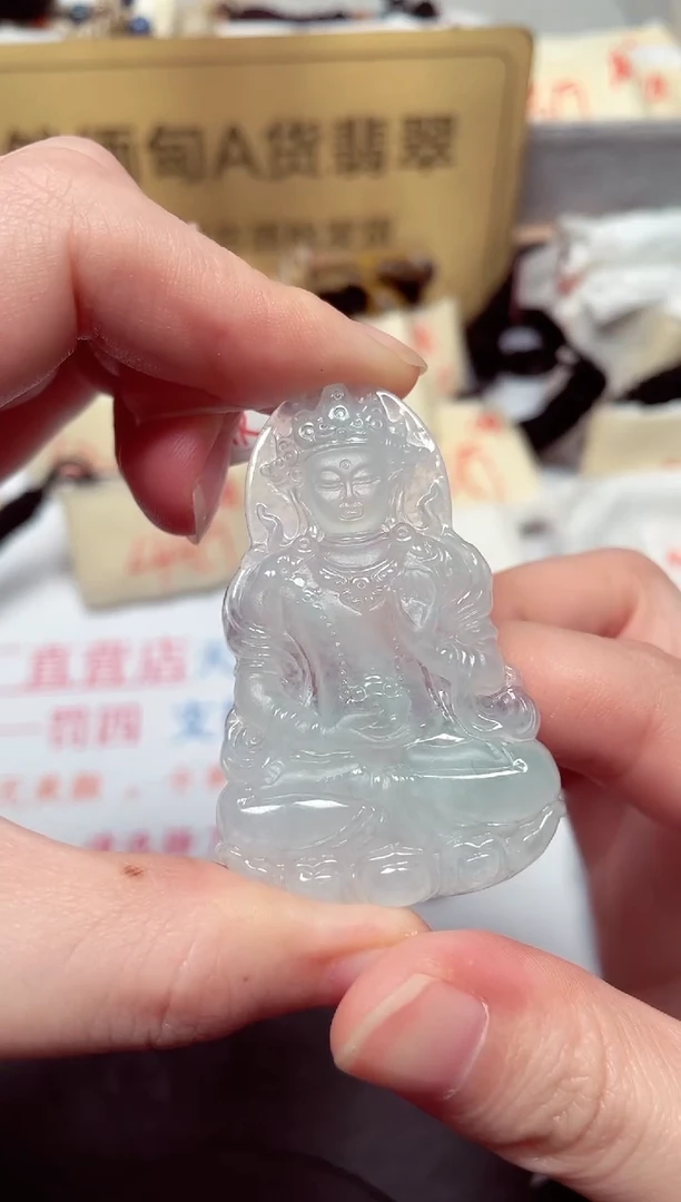 颈饰未镶嵌翡翠天然缅甸翡翠A货