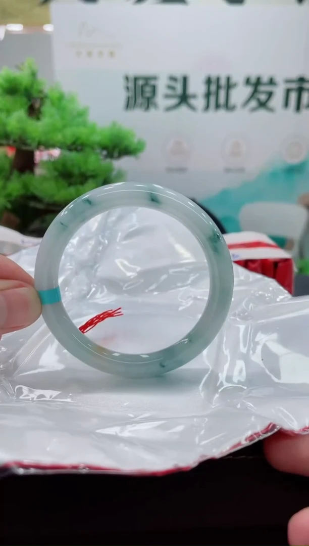 【闪购商品】翡翠手镯未镶嵌手镯