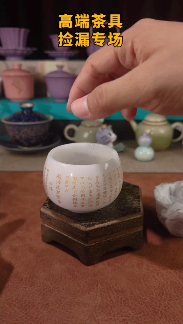 茶屿山岚专用链接@@@@