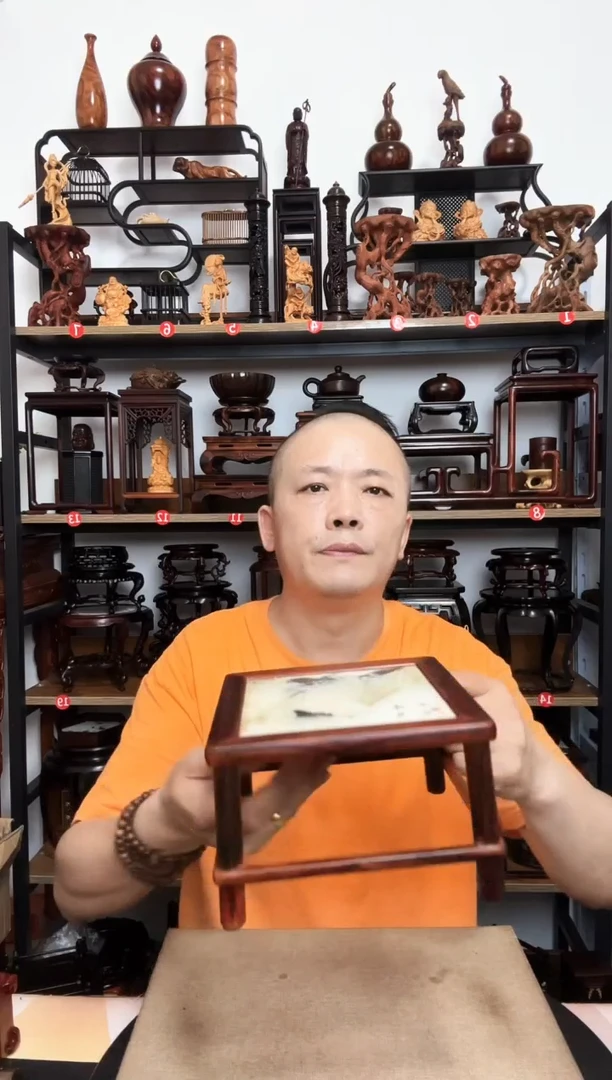 底座底座底座底座