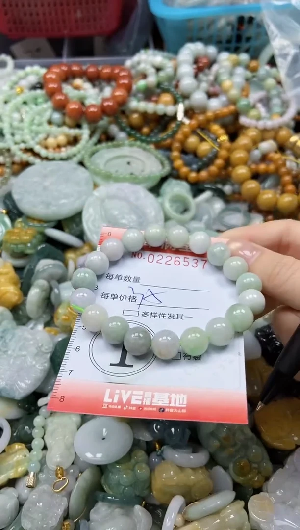 颈饰未镶嵌翡翠闪购0226537