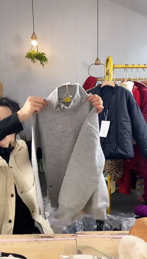 140码B字灰色春秋卫衣【559