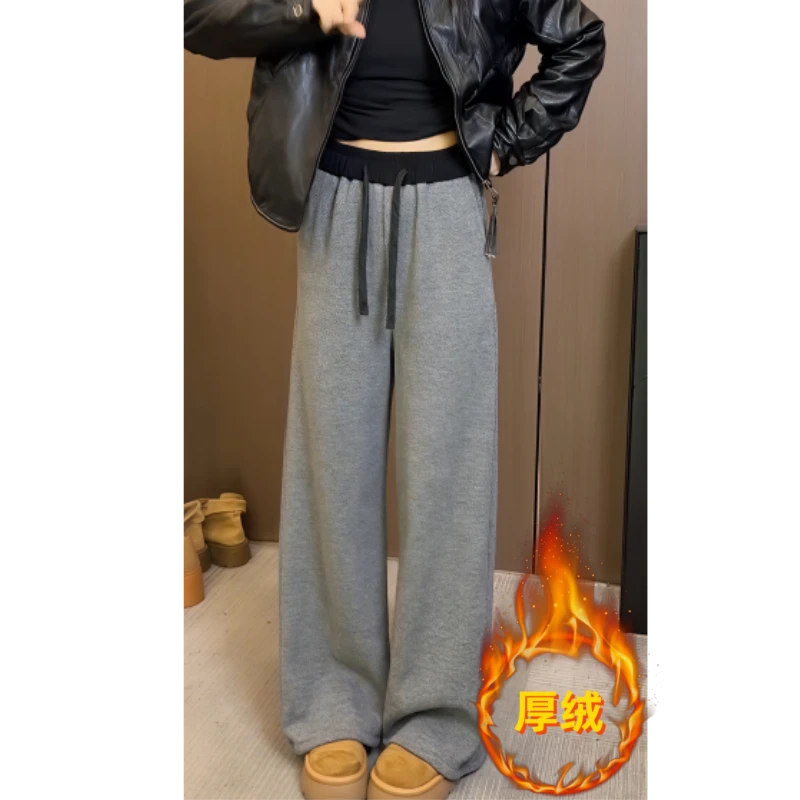 美式冬季新款加绒加厚高腰垂感显瘦直筒长裤时尚百搭休闲阔腿裤女