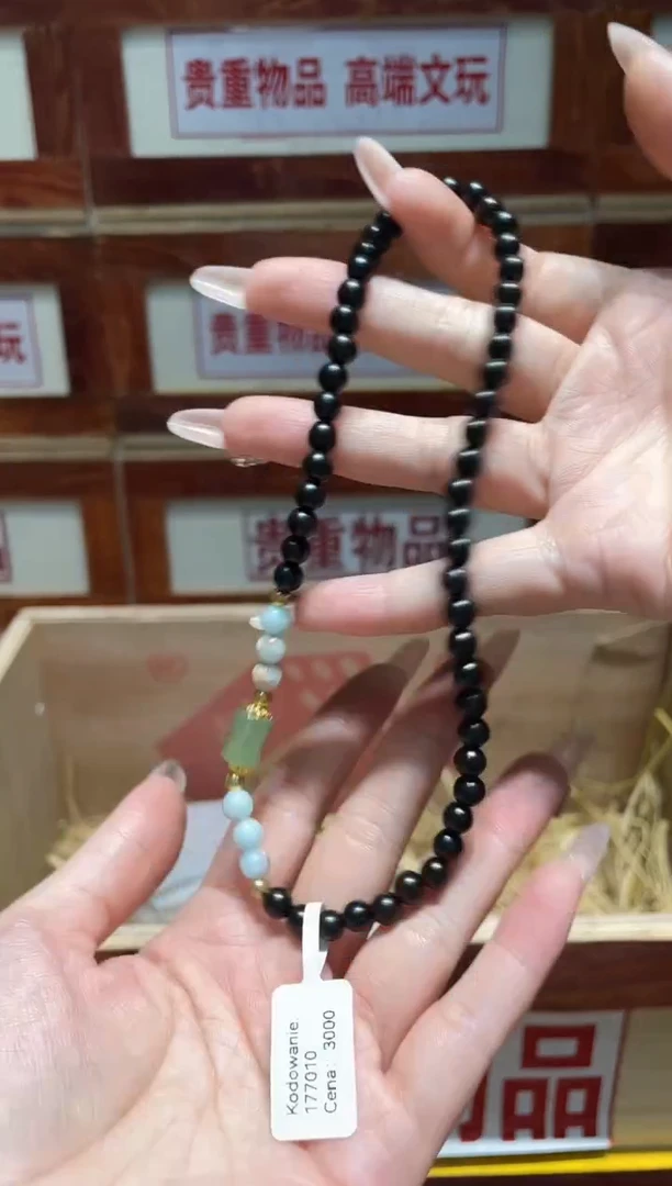 精品手串闪购链接（多样性发其一）￥