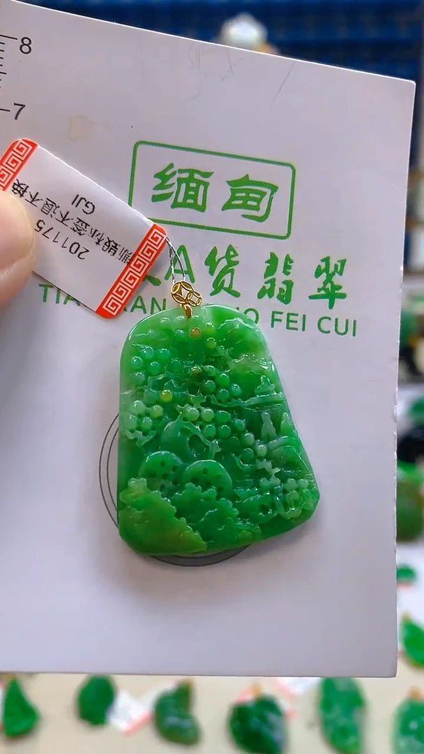 颈饰18K金镶嵌翡翠新号开播 全场乱卖