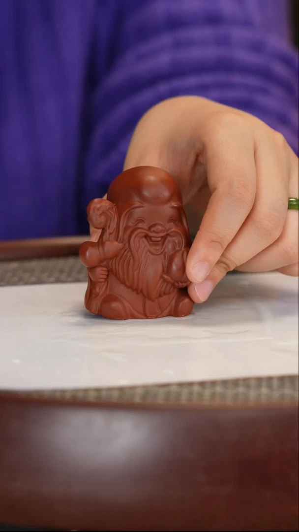 【闪购商品】紫砂茶宠大红袍寿星